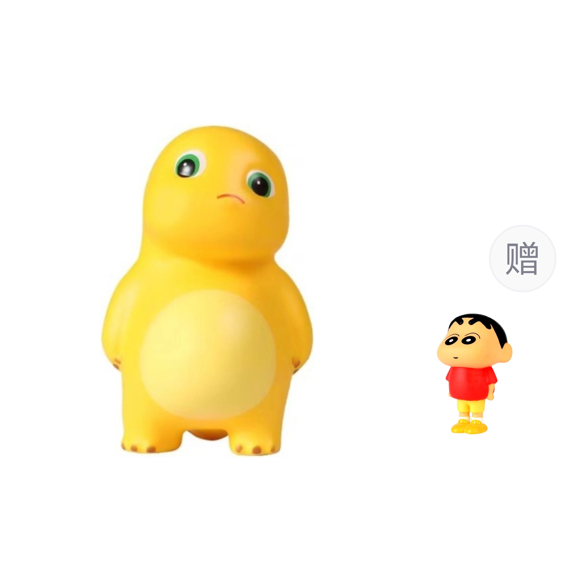 IP