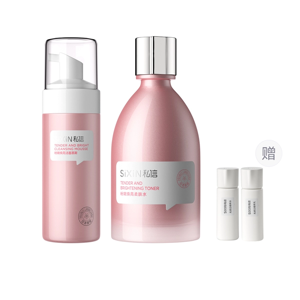 200ml+120ml