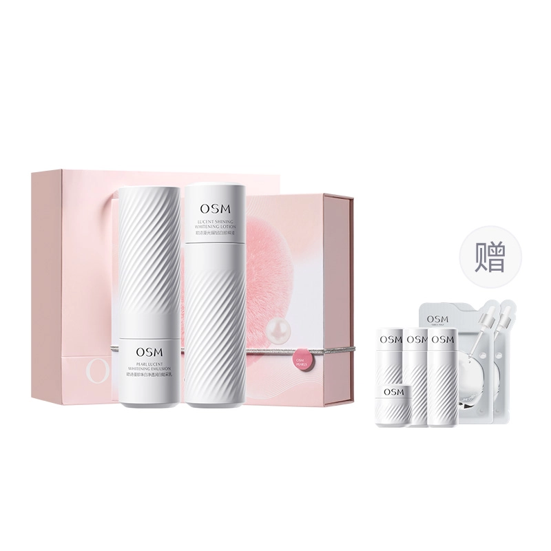 欧诗漫 珍白因水乳护肤套装 舒缓保湿 两件套