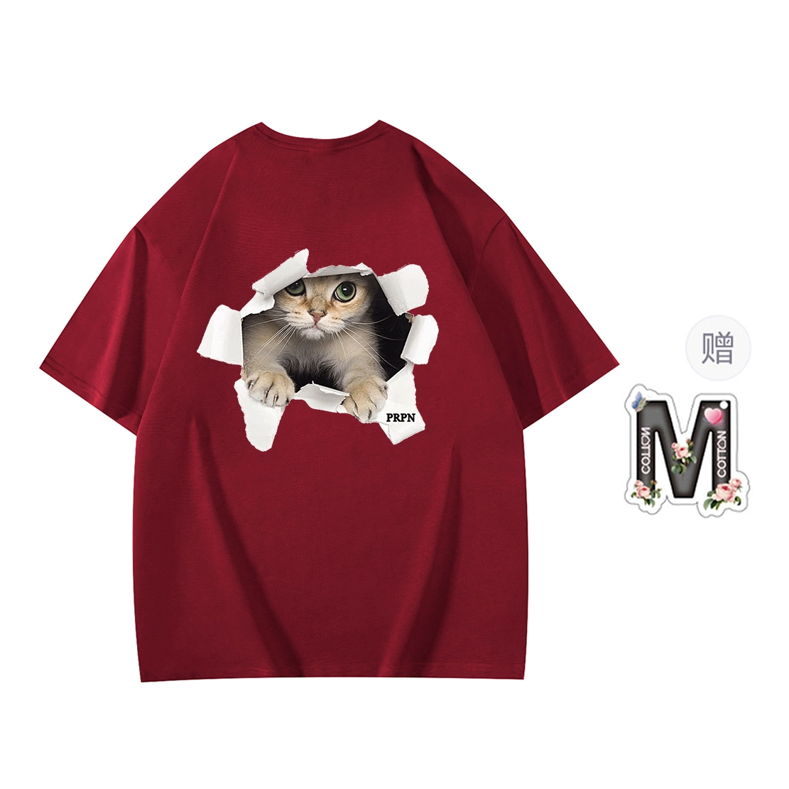 T