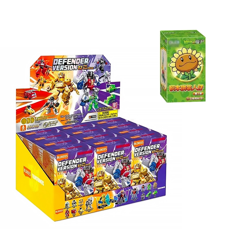 0-300pcs