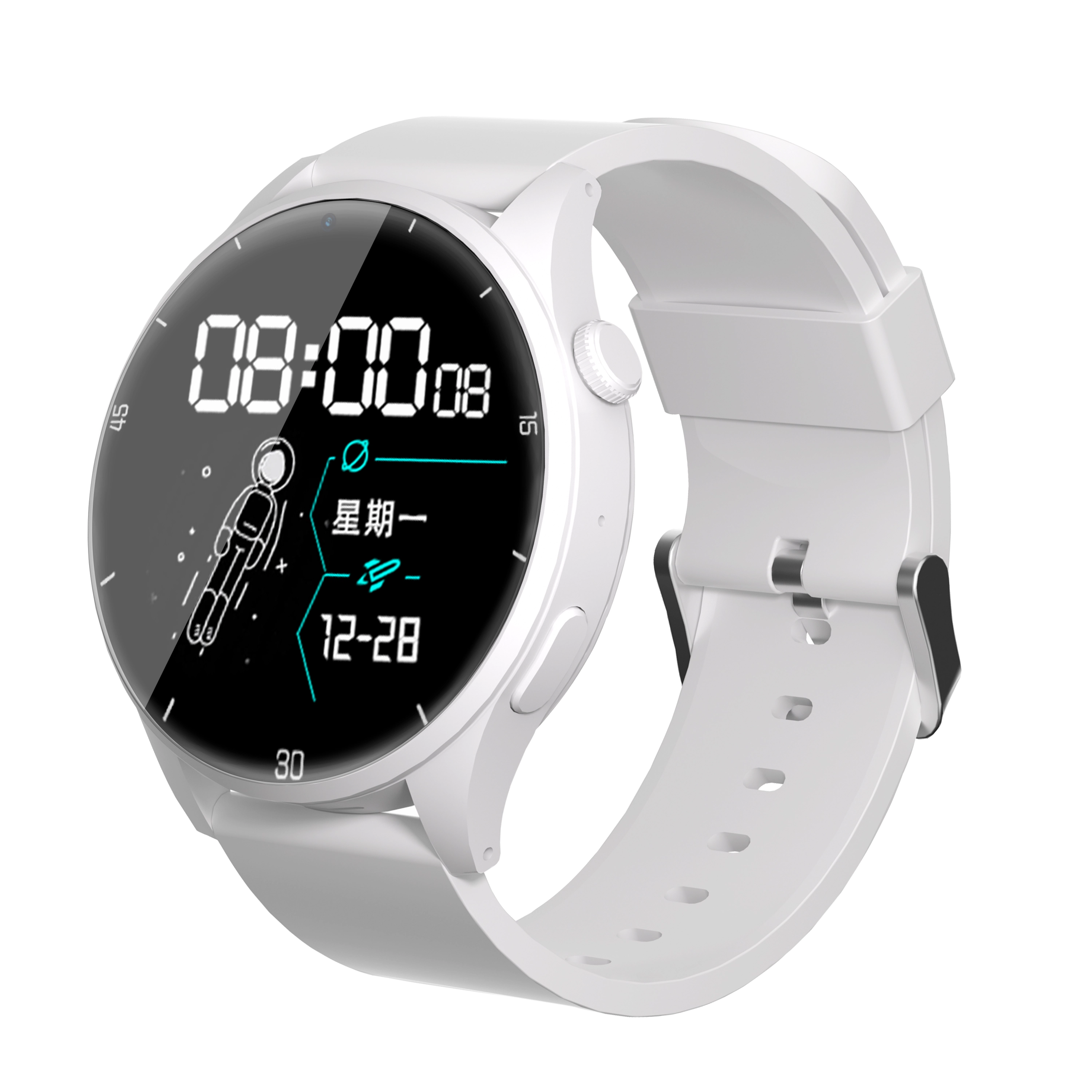 ATOUMU app 4GWiFi