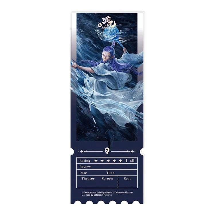 CARD.FUN