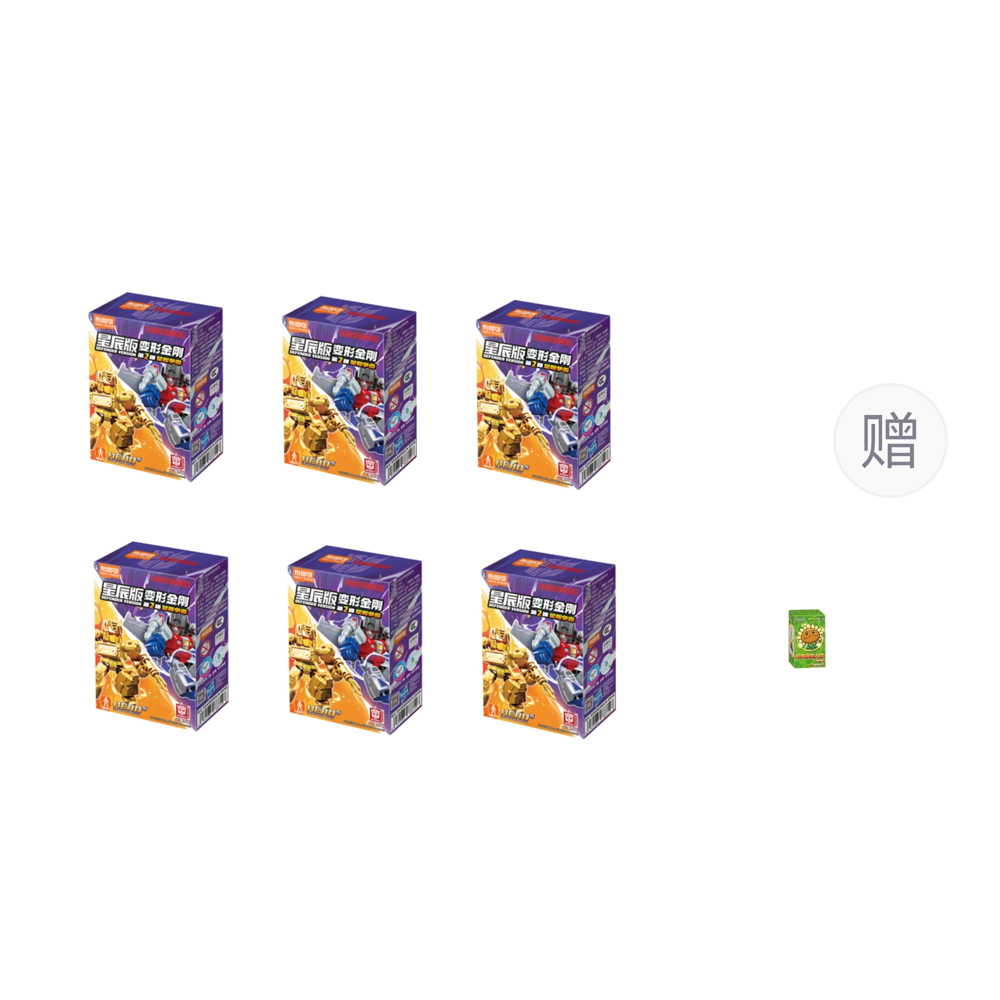 0-300pcs