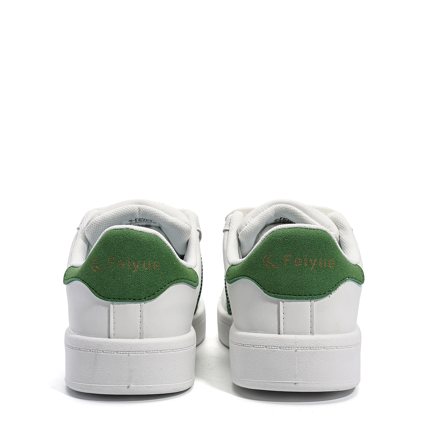 Feiyue