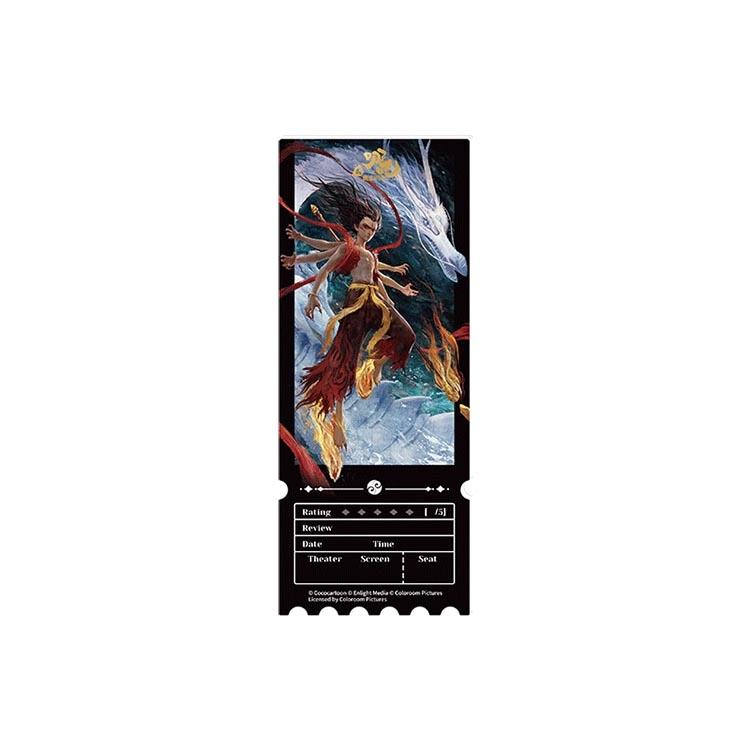 CARD.FUN