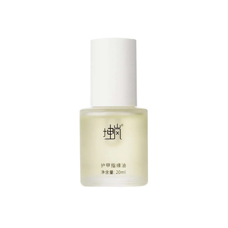 20ml*2