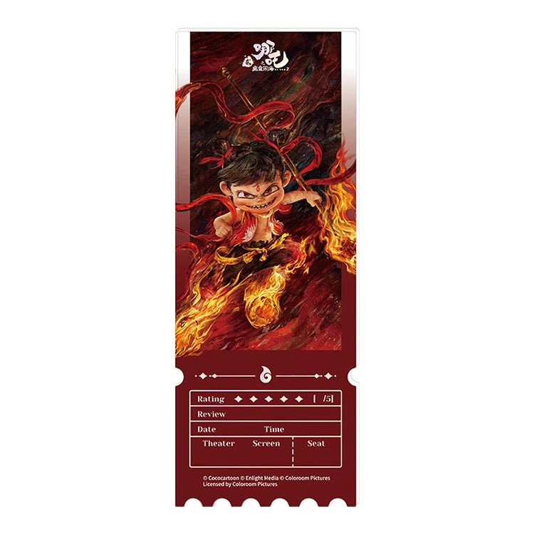 CARD.FUN
