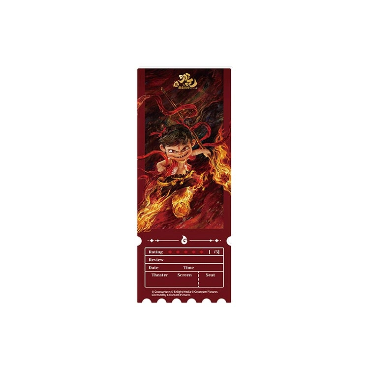 CARD.FUN
