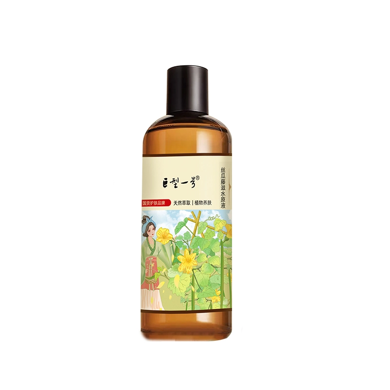 500ml