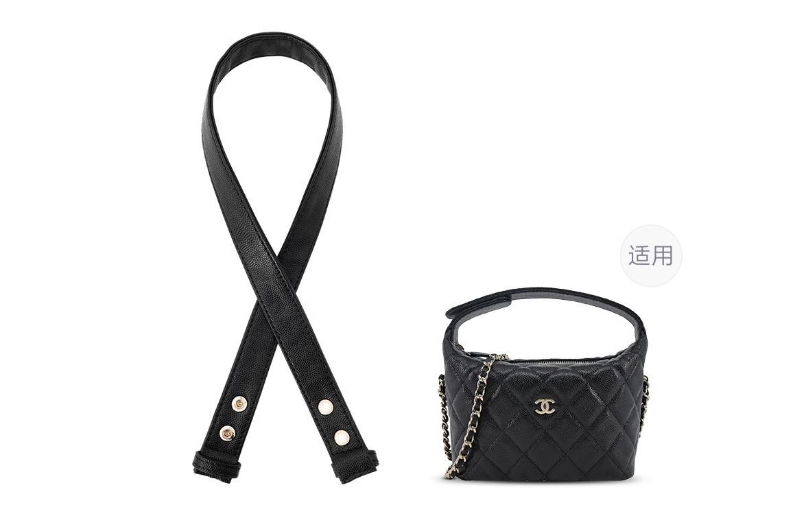 chanel25c