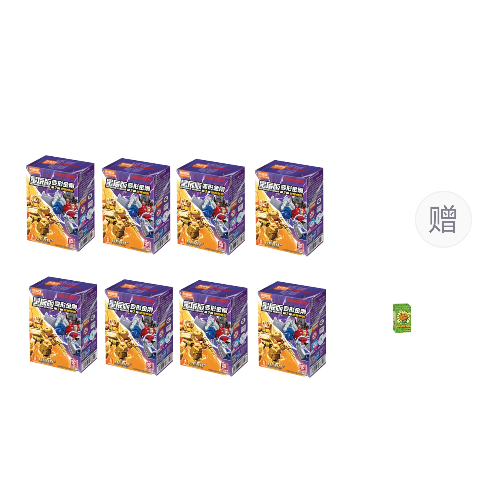 0-300pcs