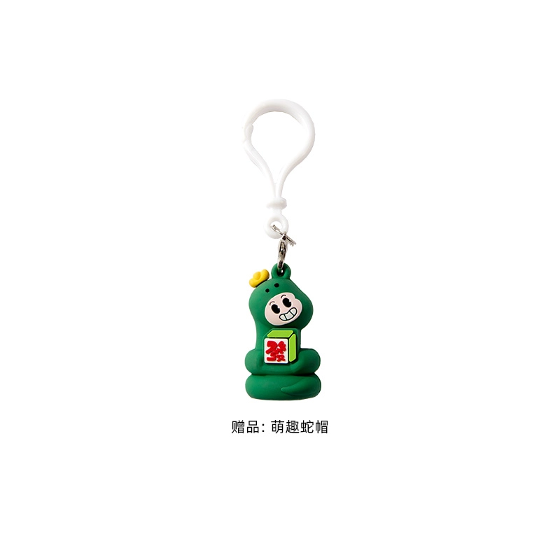 曼秀雷敦 乳木果盈润 润唇膏 保湿滋润