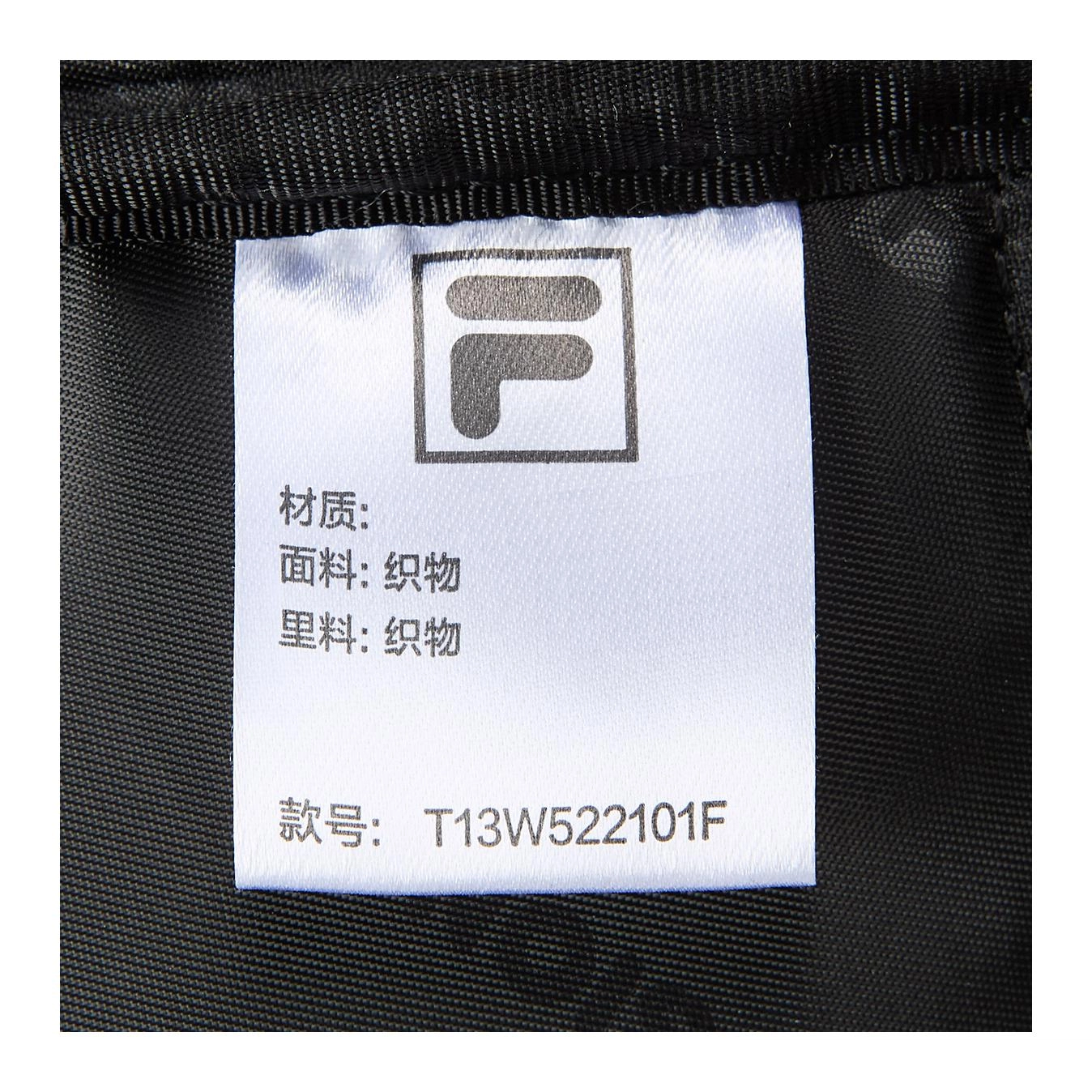 FILA 13L