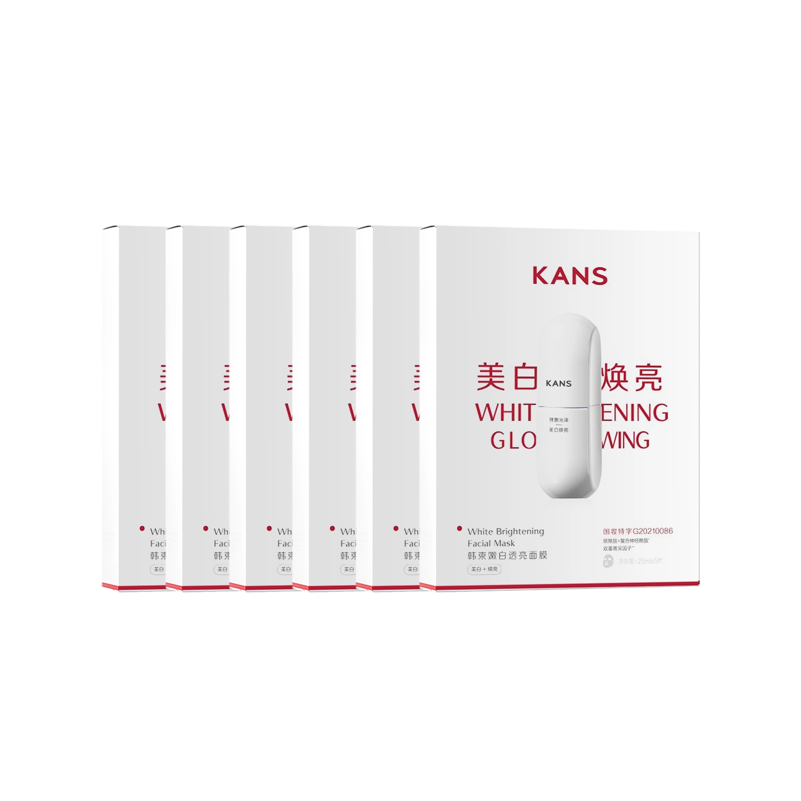 韩束 红蛮腰 细腻保湿面膜 淡纹抗糖淡斑紧致清爽修护补水 混合型肤质中性肤质