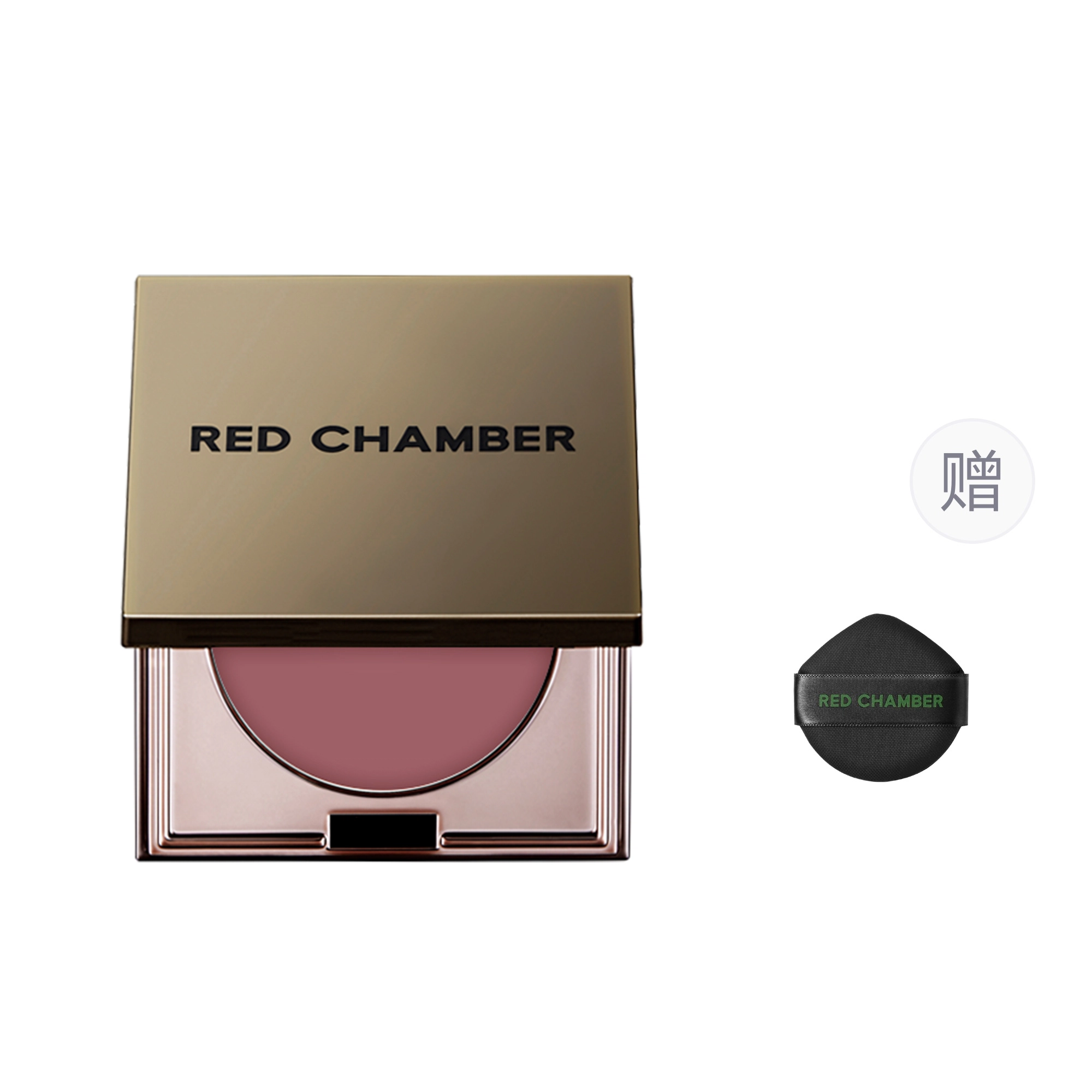 RED CHAMBER 1.5g*2