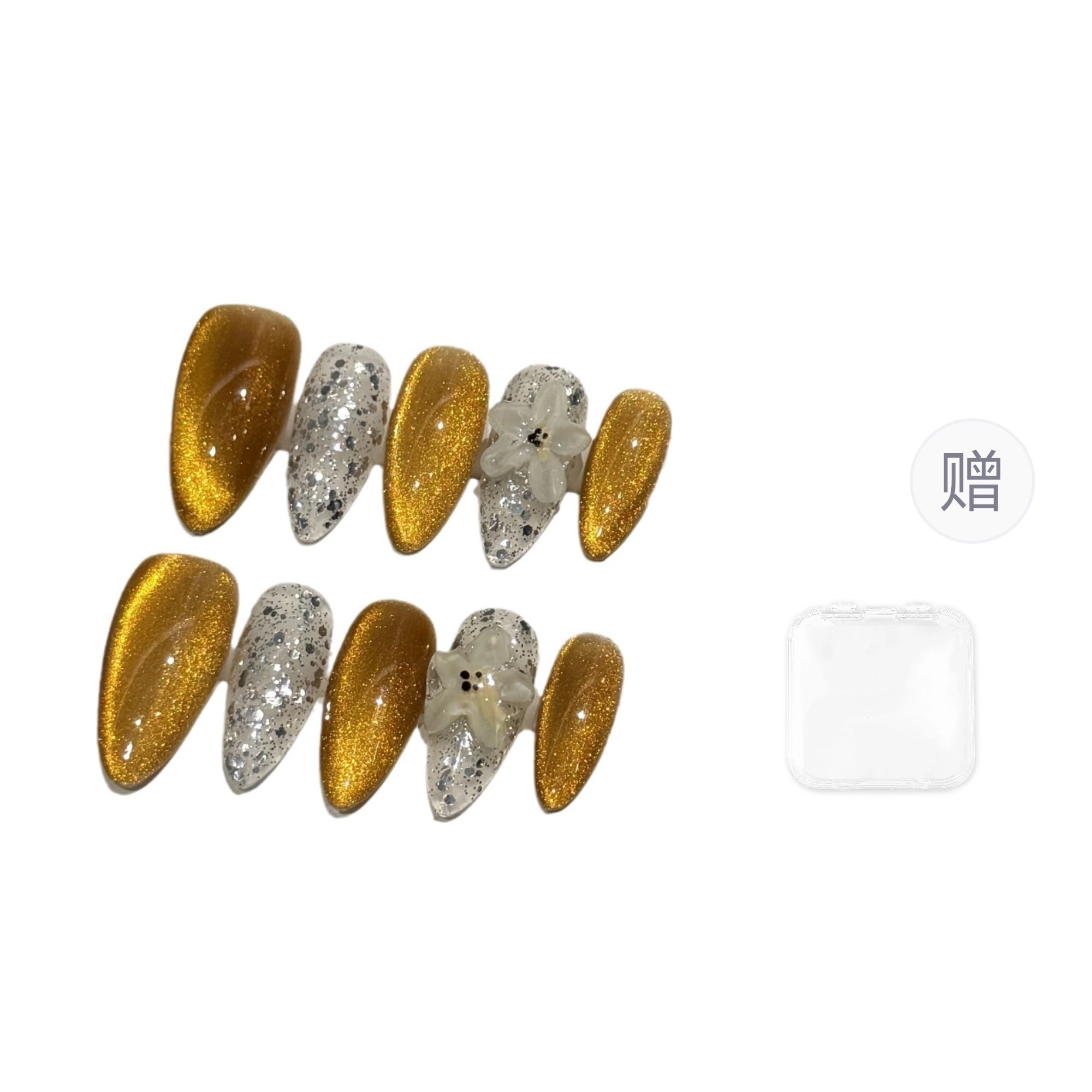 20mm