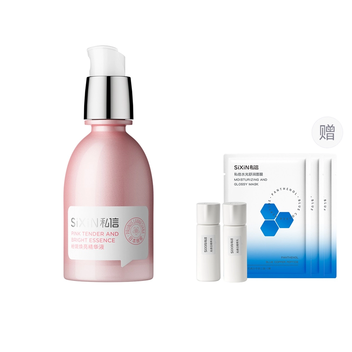 200ml+120ml