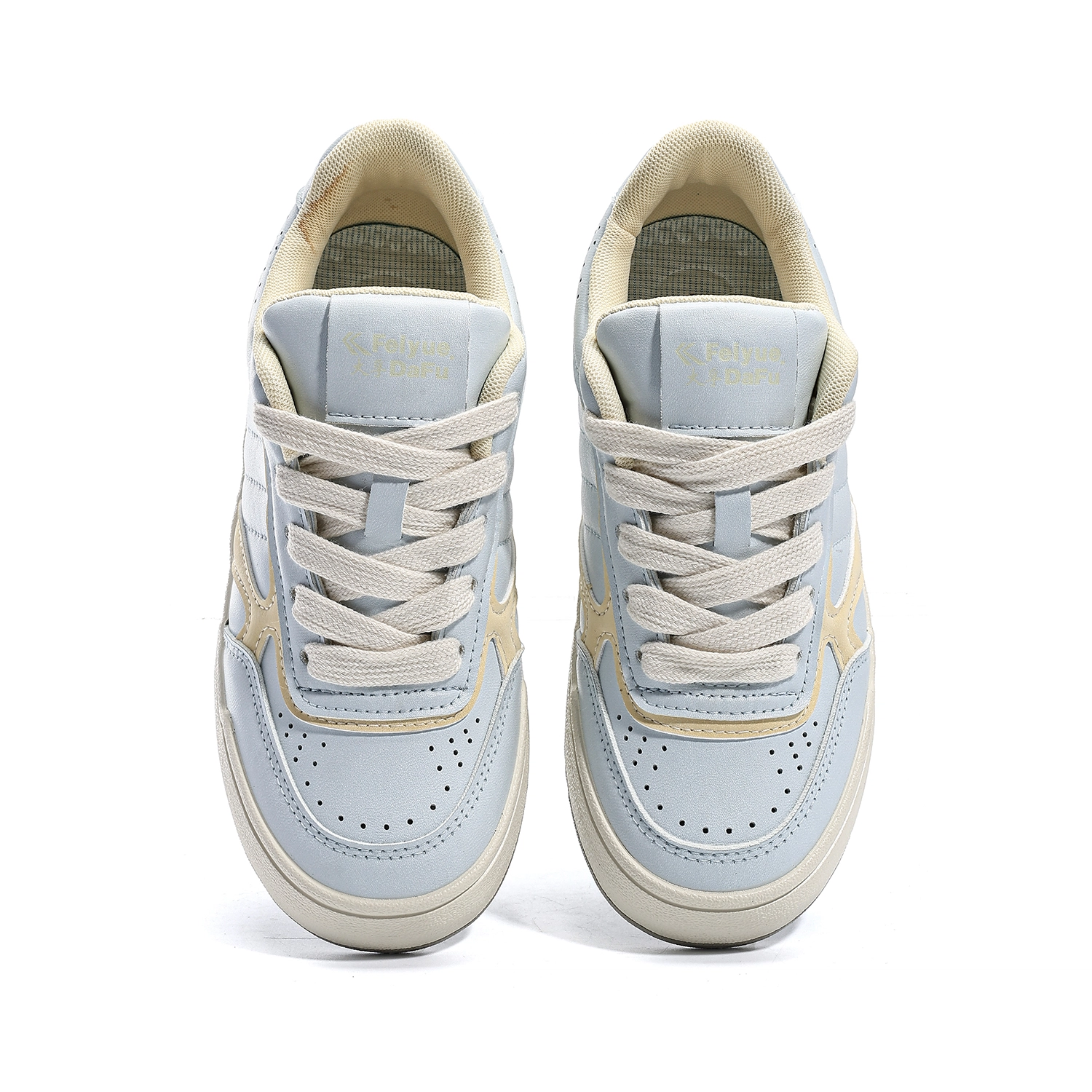 Feiyue