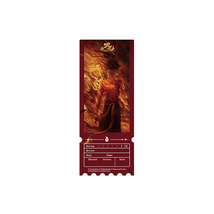 CARD.FUN