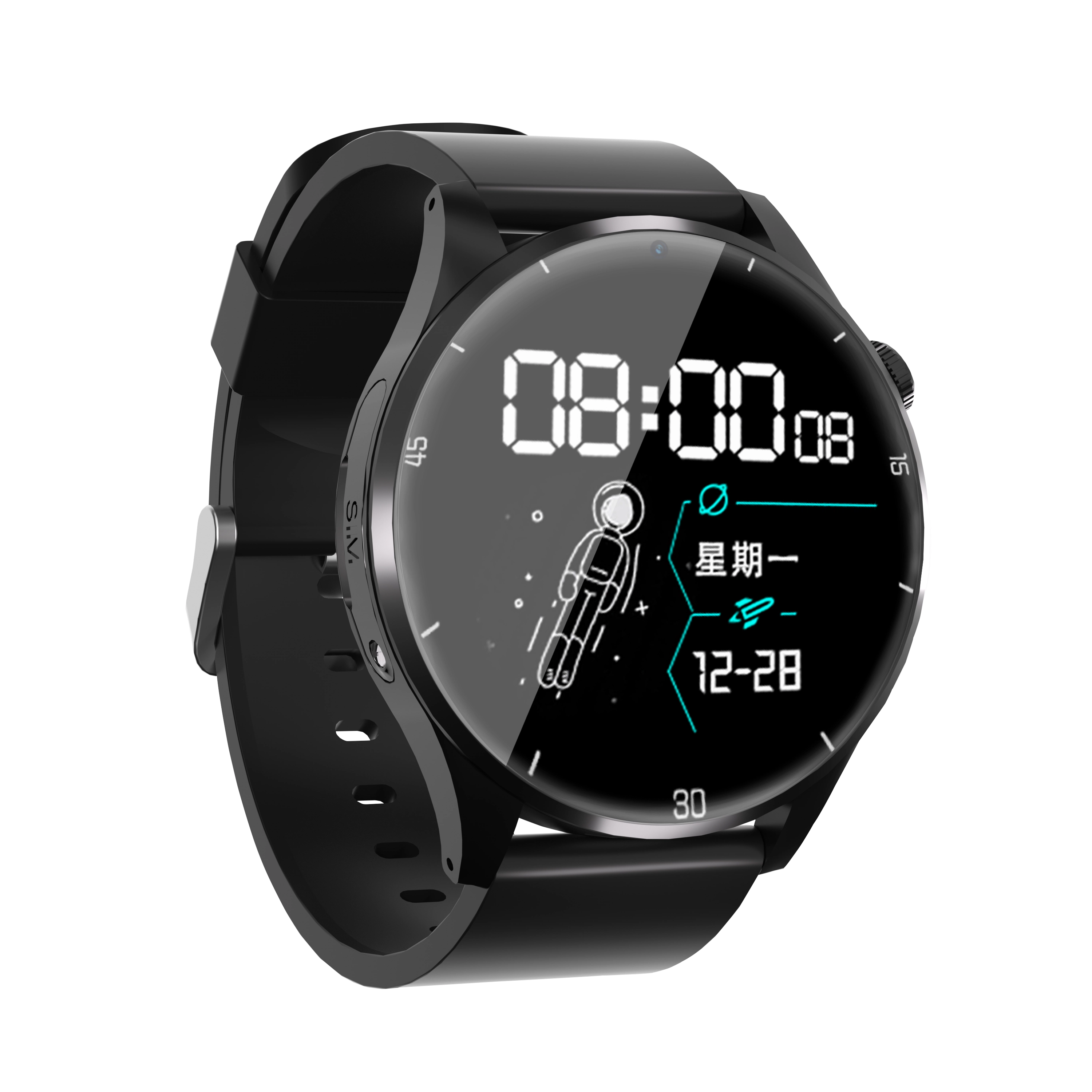 ATOUMU app 4GWiFi
