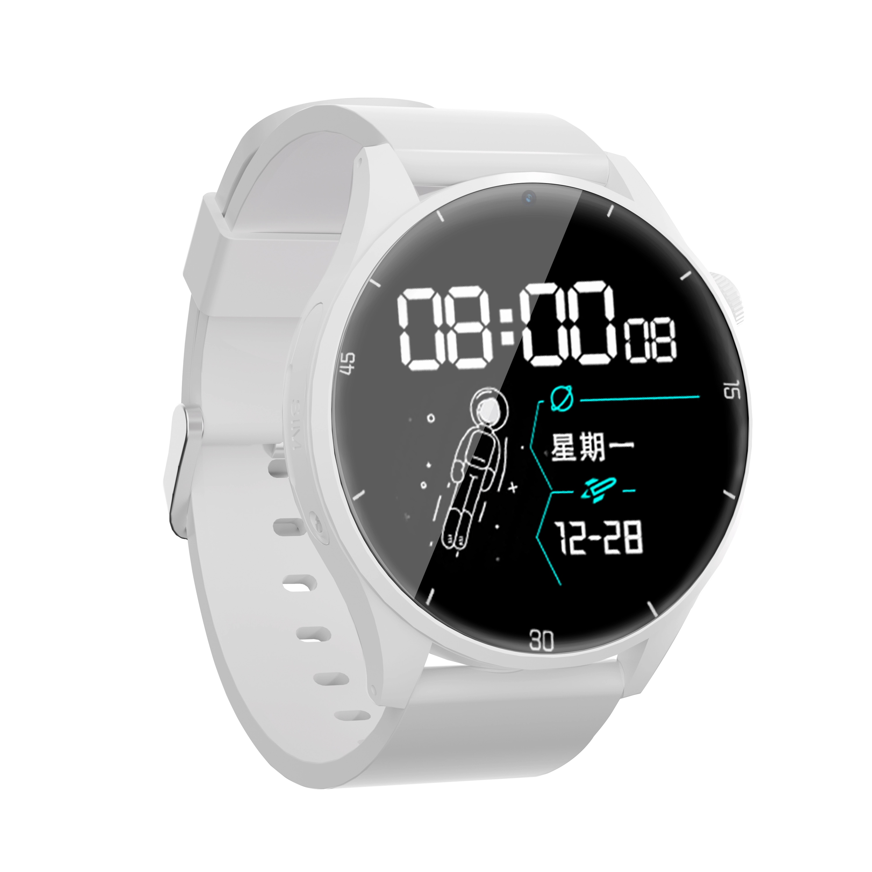 ATOUMU app 4GWiFi