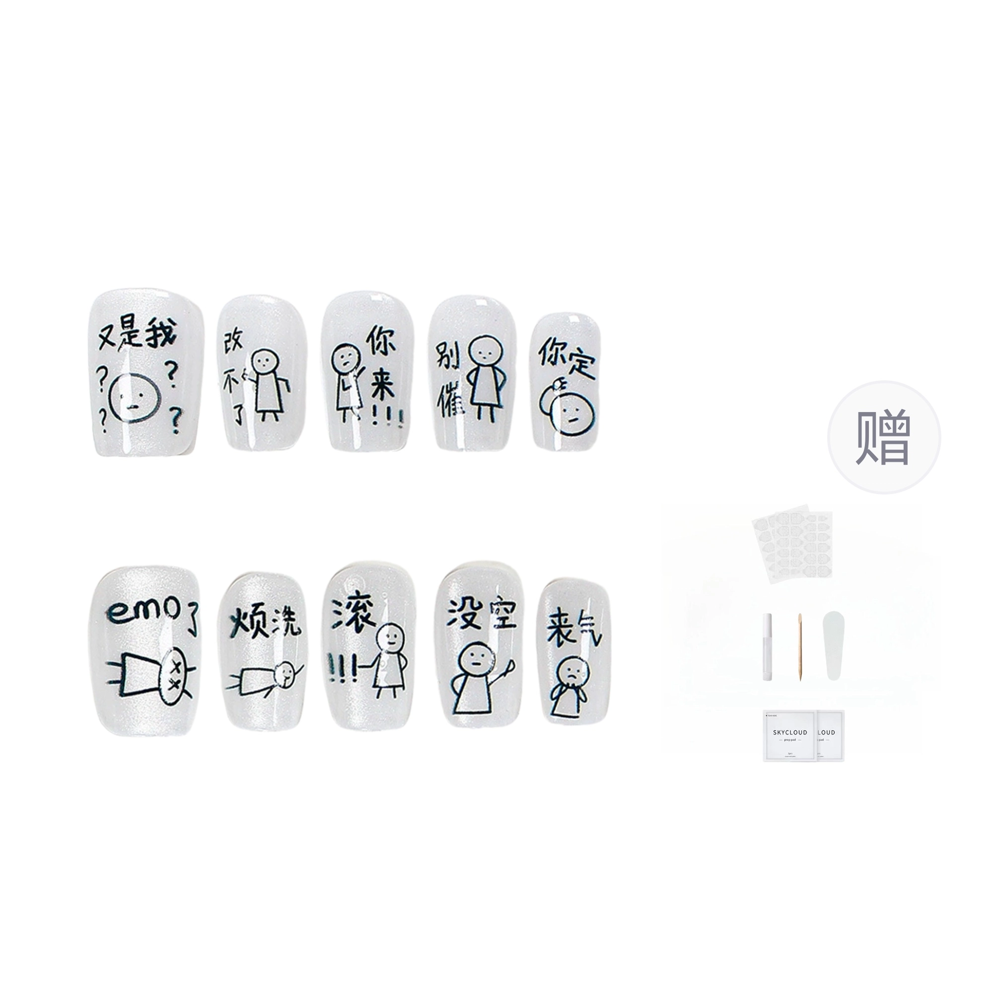 15mm