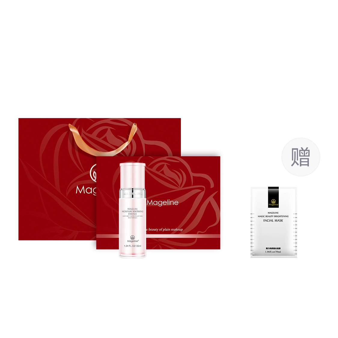 MAGELINE 35ml