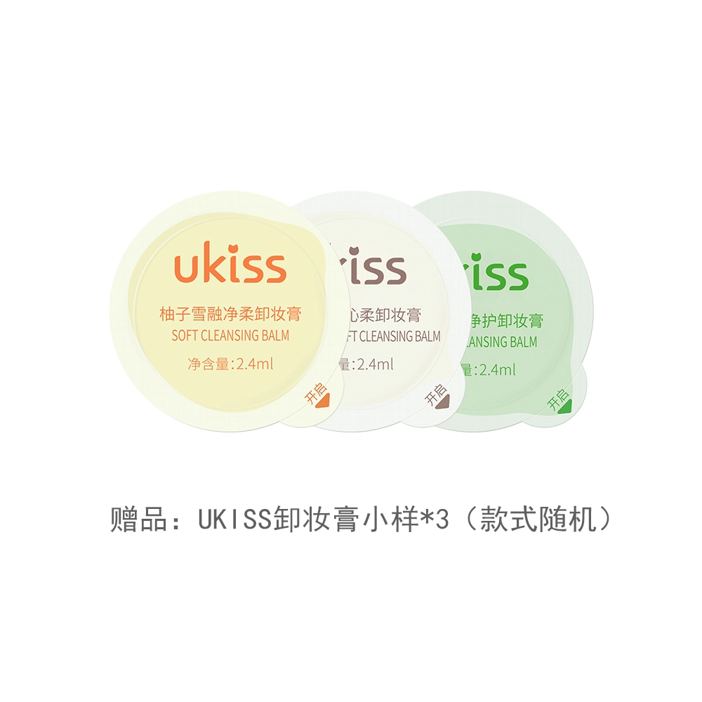 UKISS 3 5.0 120ml*3