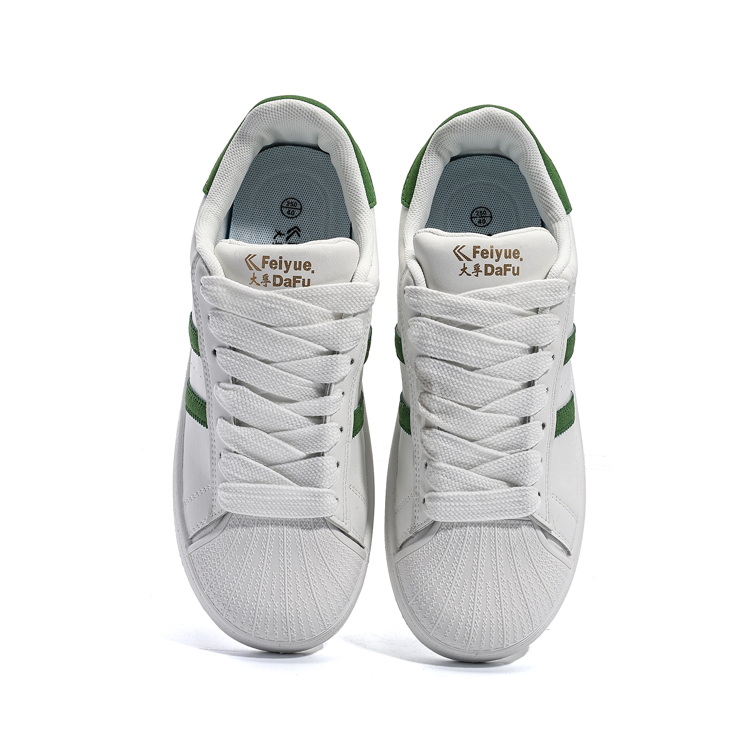 Feiyue
