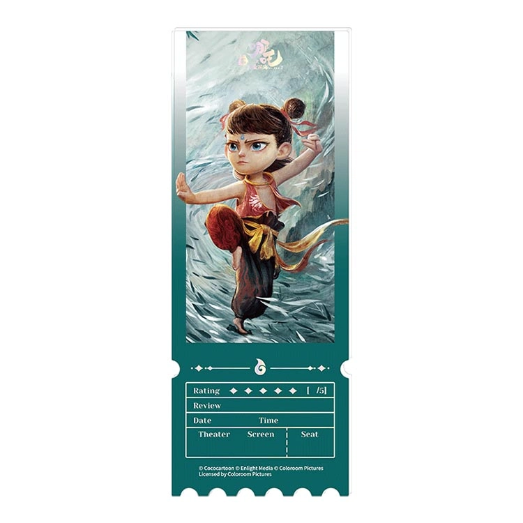 CARD.FUN