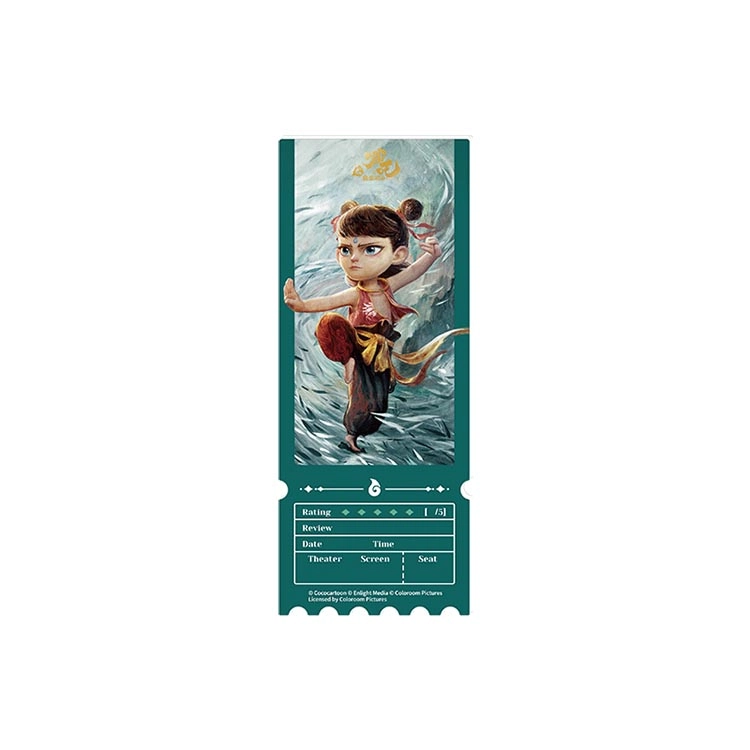 CARD.FUN