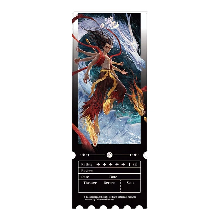 CARD.FUN