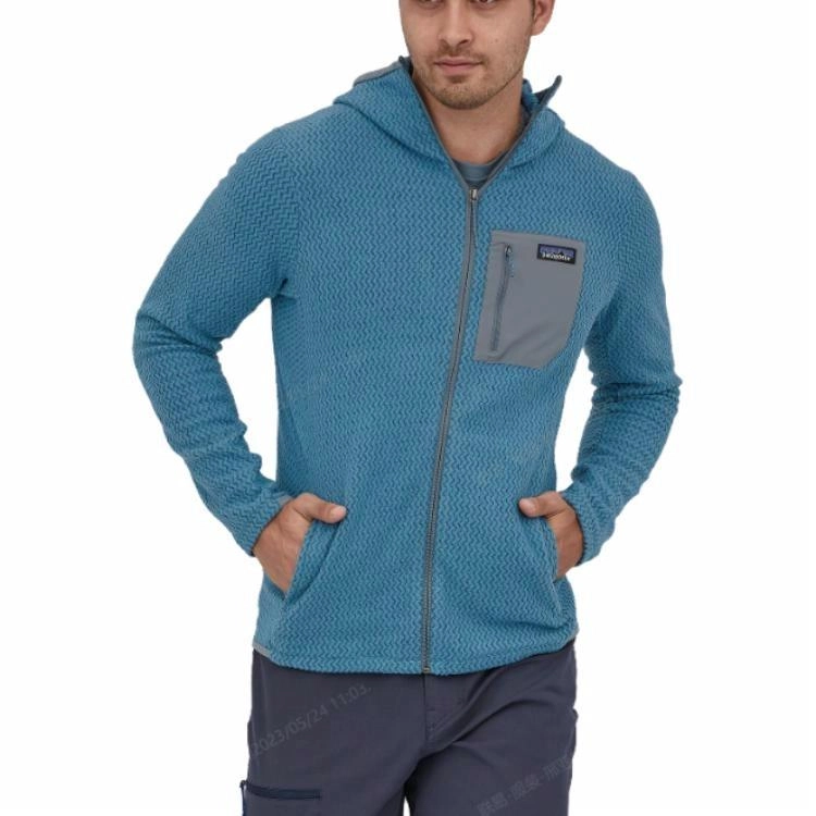 patagonia R1 Air