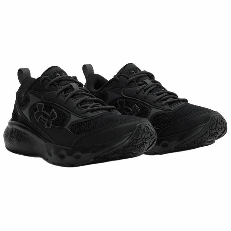 Under Armour CHARGED VANTAGE LUX 3
