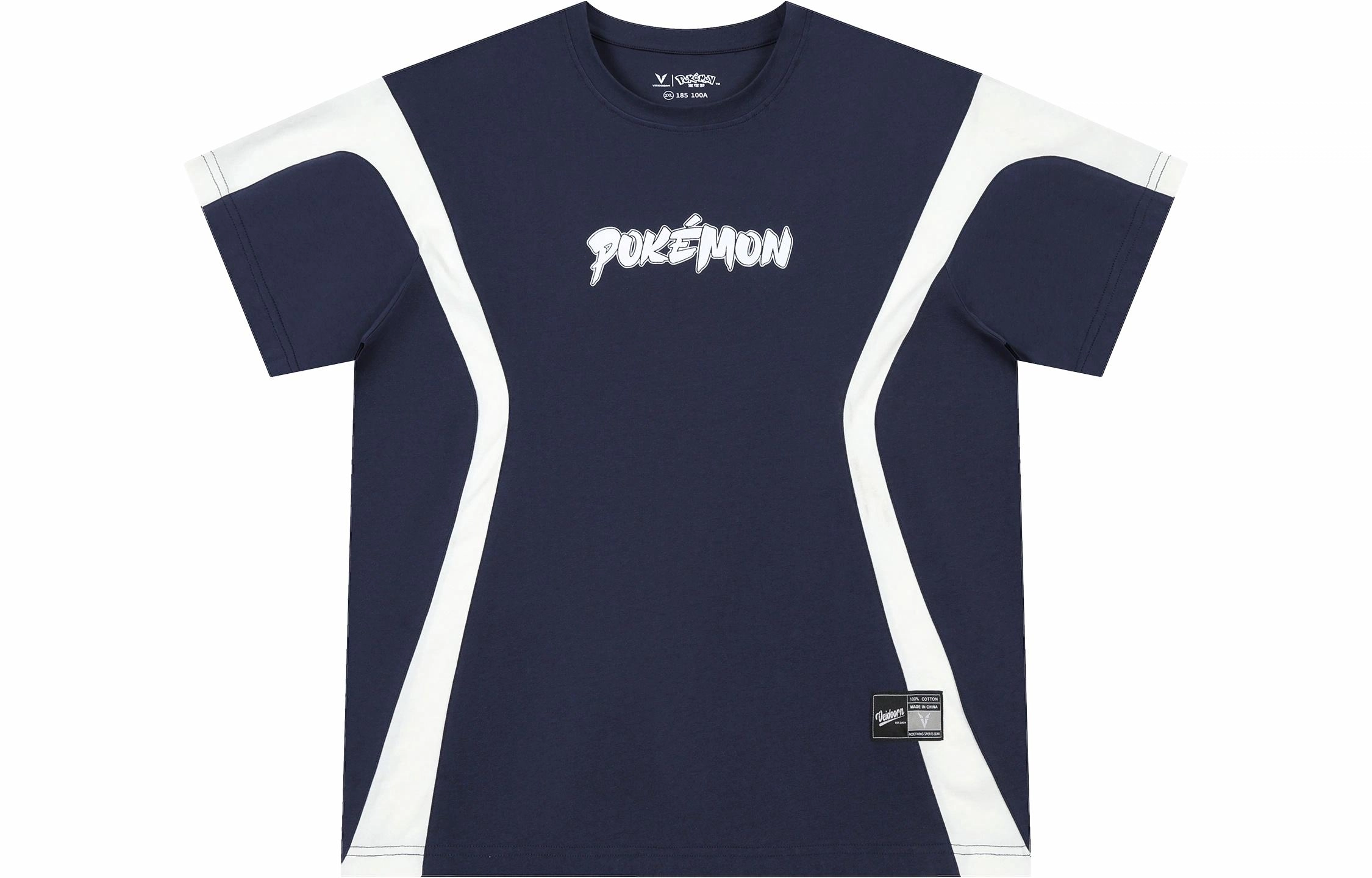 VEIDOORN x POKEMON T