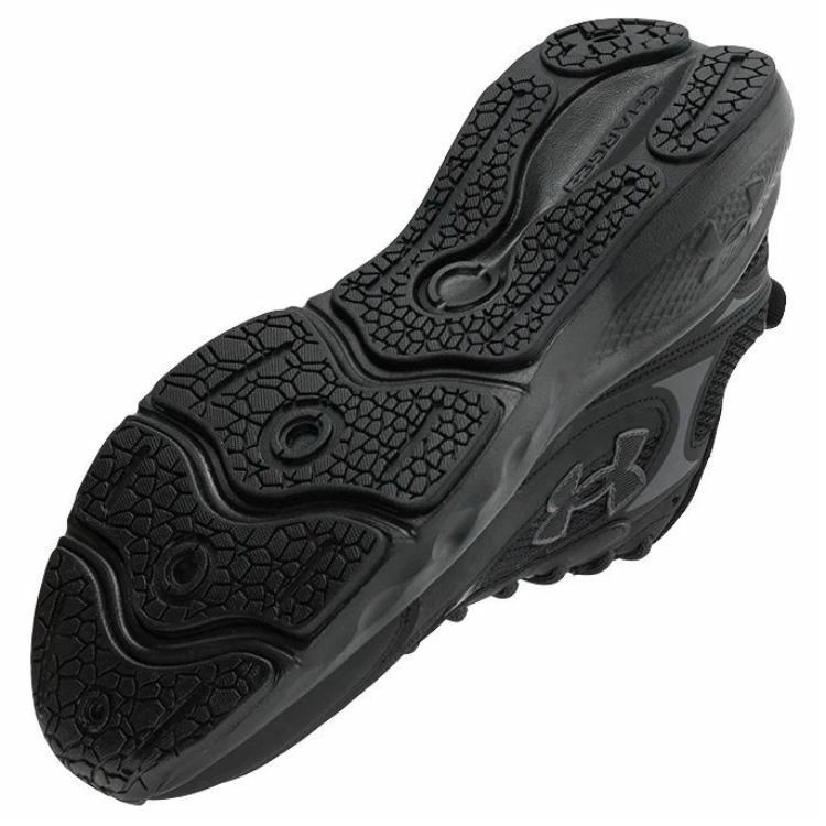Under Armour CHARGED VANTAGE LUX 3