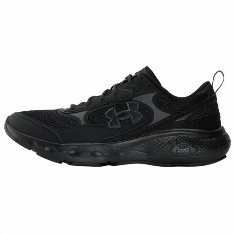 Under Armour CHARGED VANTAGE LUX 3