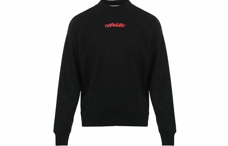 OFF-WHITE FW21 Logo