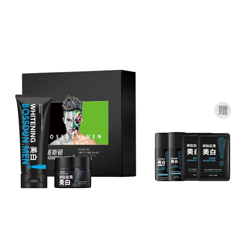 150g+100ml+100g
