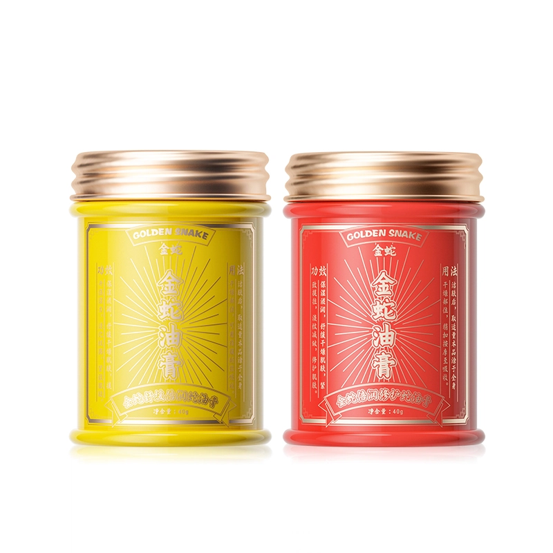 金蛇 秋冬倍润修护护肤套装 防干燥开裂 保湿滋润护手霜皲裂膏