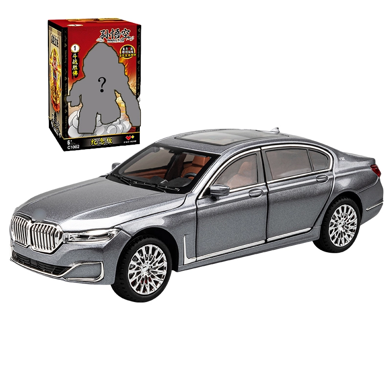 CHE ZHI 124760Li