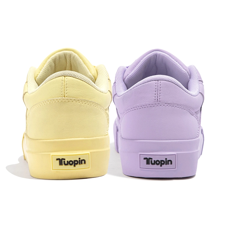 TUOPIN