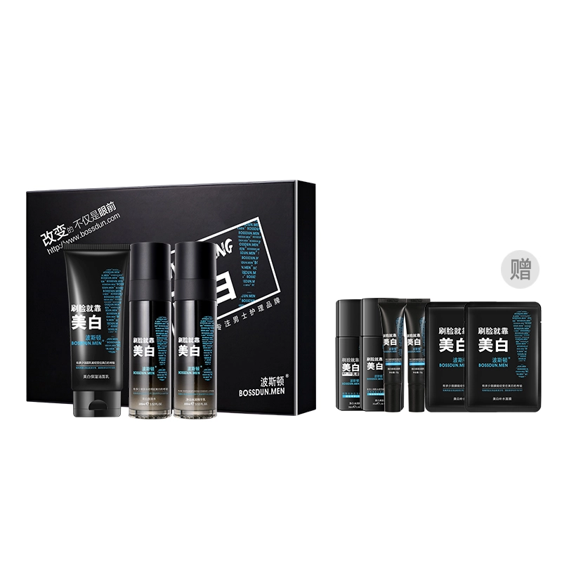 150g+100ml+100g