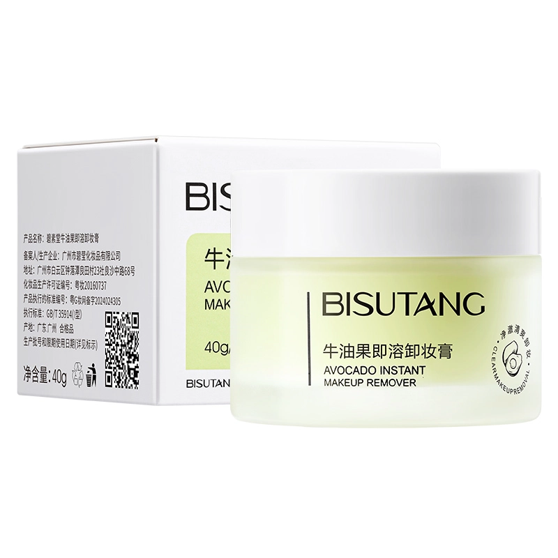 BISUTANG 40g