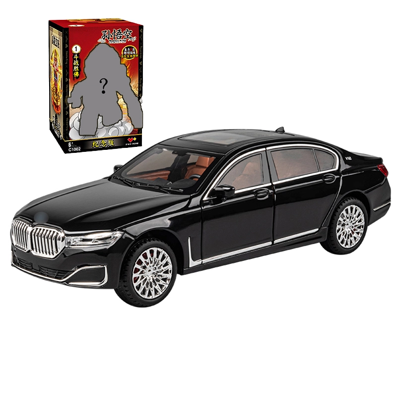 CHE ZHI 124760Li