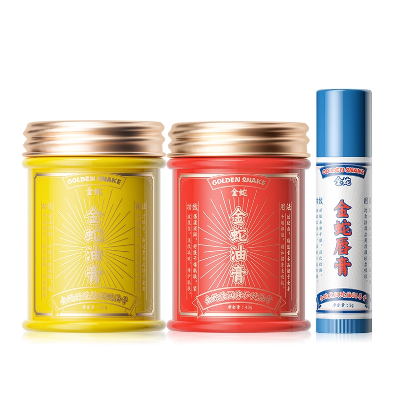 金蛇 秋冬倍润修护护肤套装 防干燥开裂 保湿滋润护手霜皲裂膏