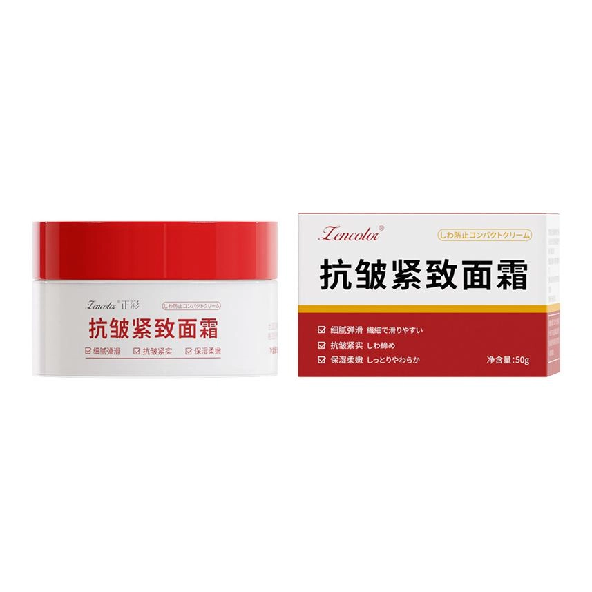 50g