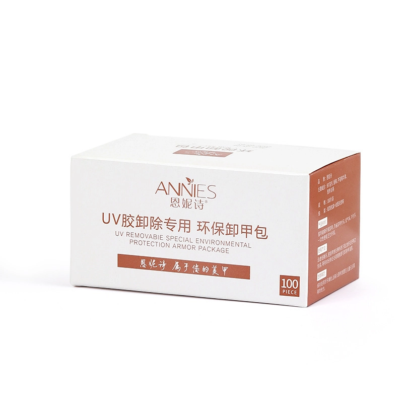 恩妮诗 卸甲包美甲专用一次性清洁酒精卸甲巾不伤甲卸甲用品套装