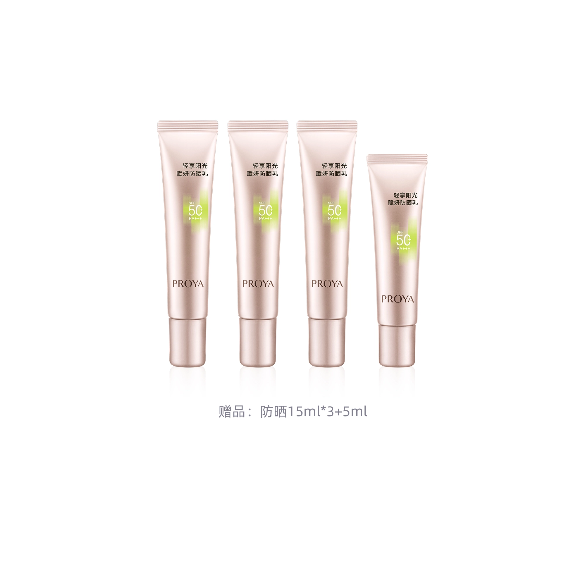 50ml